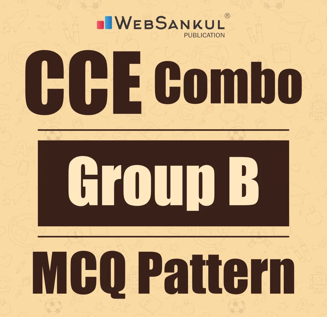 CCE Combo I Group B