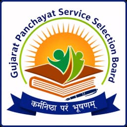 Gujarat Panchayat Services Selection Board (GPSSB)