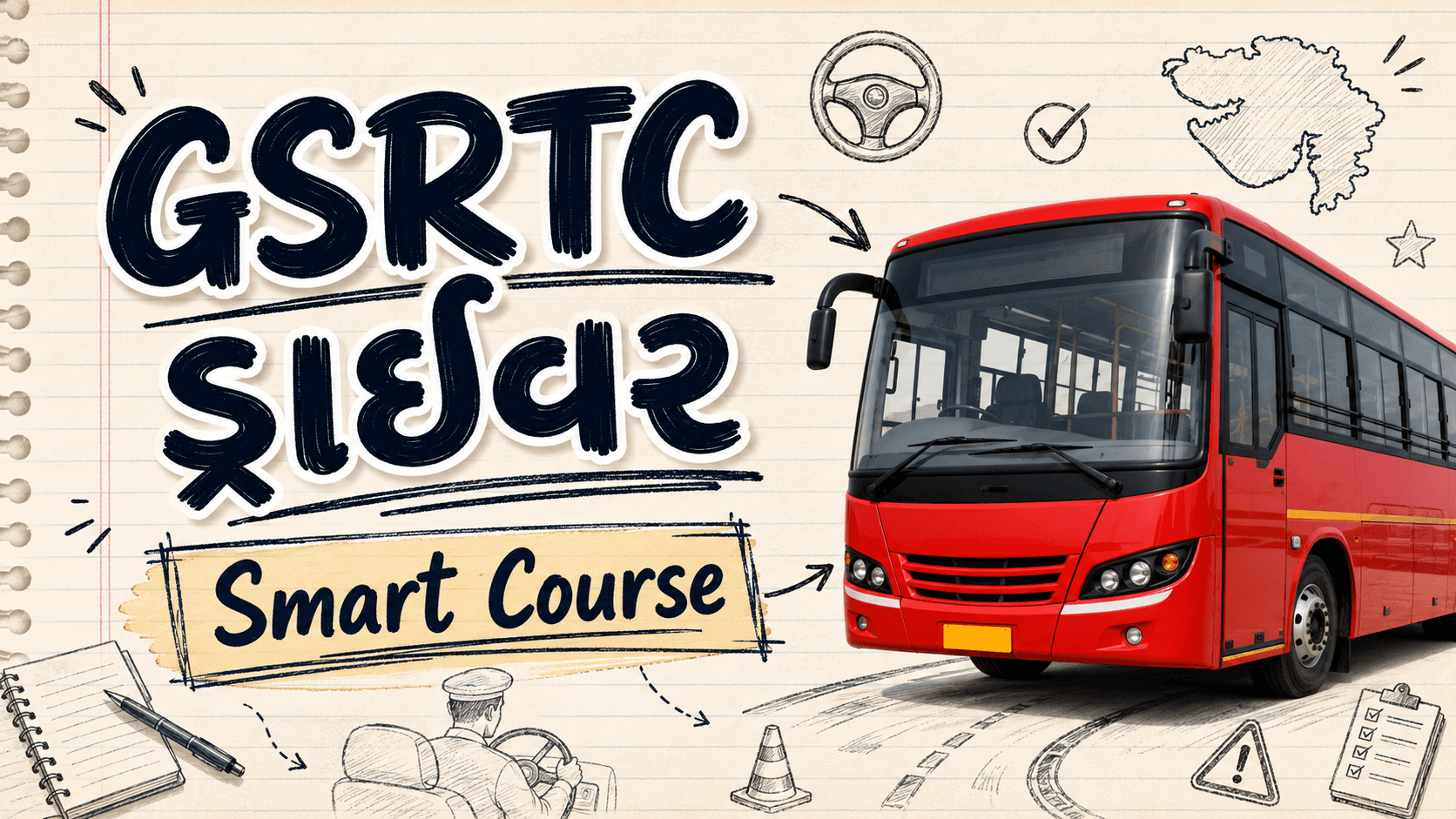 GSRTC Driver