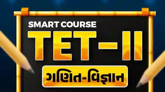 TET 2 I Maths and Science