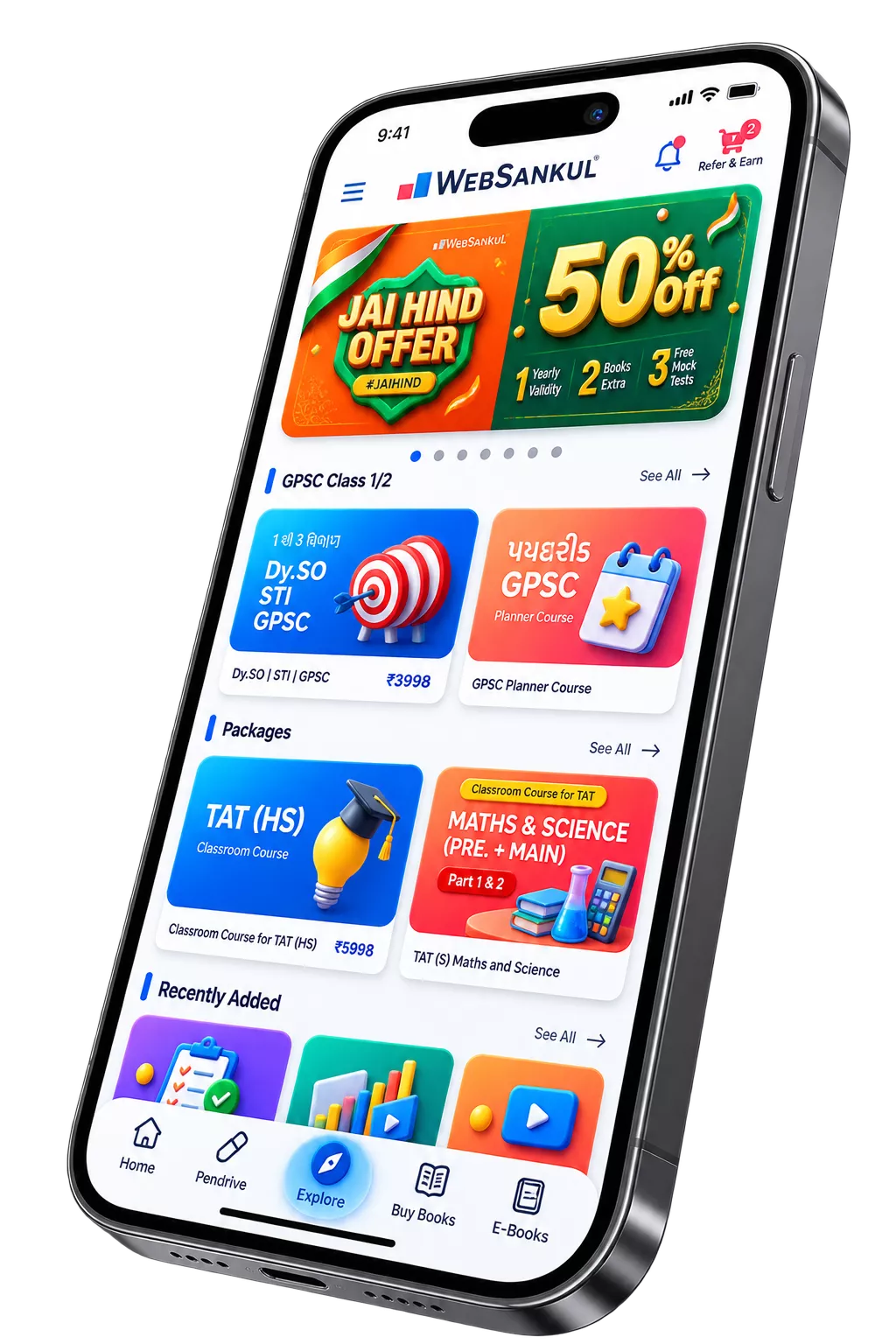 WebSankul app home screen preview